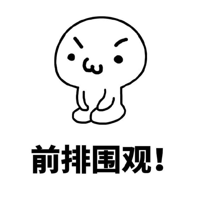 裝修干貨 | 這些隔音技巧，讓你周末睡到自然醒！