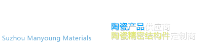 諾聲聲學(xué)